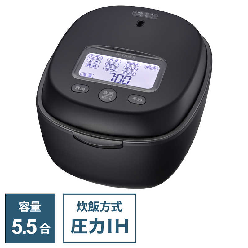 タイガー　TIGER タイガー　TIGER 炊飯器 5.5合 土鍋圧力IH エボニーブラック JPL-T100KG JPL-T100KG