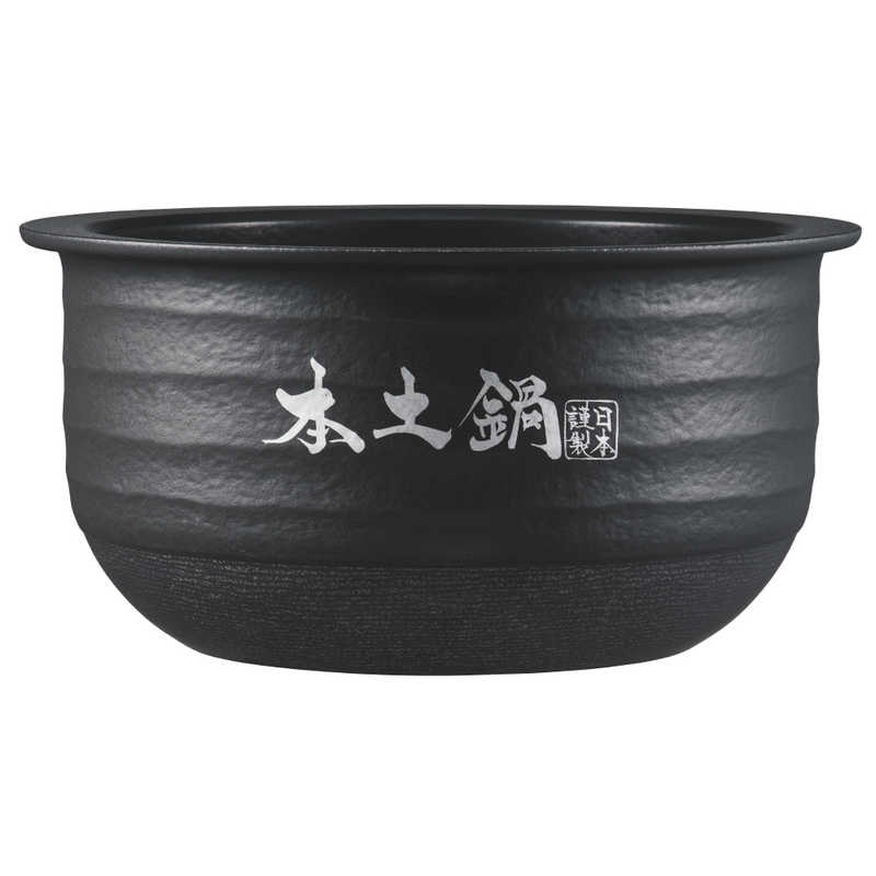 タイガー　TIGER タイガー　TIGER 炊飯器 5.5合 土鍋圧力IH エボニーブラック JPL-T100KG JPL-T100KG