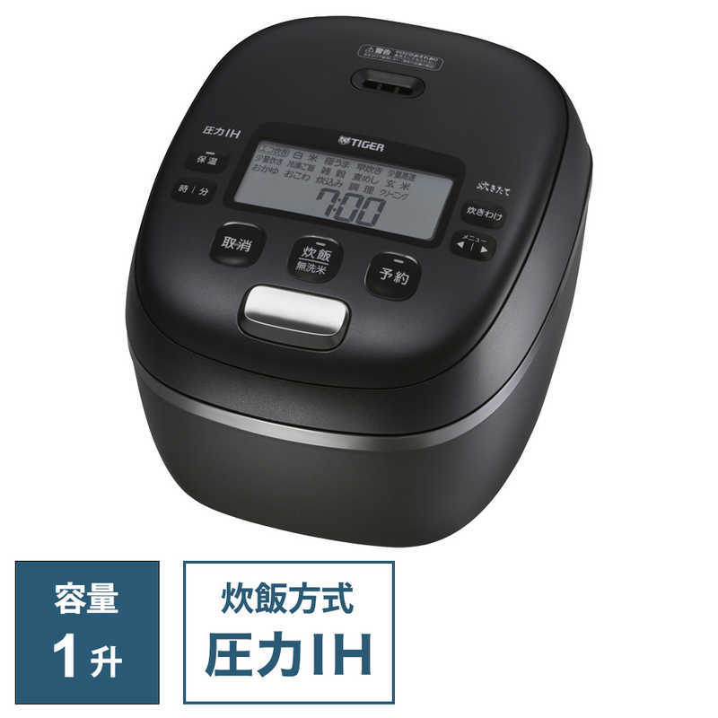 タイガー　TIGER タイガー　TIGER 炊飯器 1升 圧力IH マットブラック JRI-A180KM JRI-A180KM