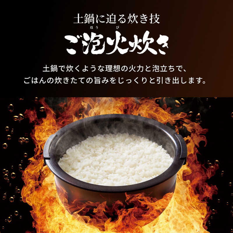 タイガー　TIGER タイガー　TIGER 炊飯器 1升 圧力IH マットブラック JRI-A180KM JRI-A180KM