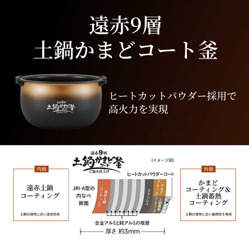 タイガー　TIGER タイガー　TIGER 炊飯器 1升 圧力IH マットブラック JRI-A180KM JRI-A180KM
