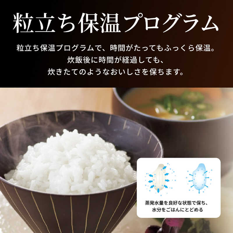 タイガー　TIGER タイガー　TIGER 炊飯器 1升 圧力IH マットブラック JRI-A180KM JRI-A180KM