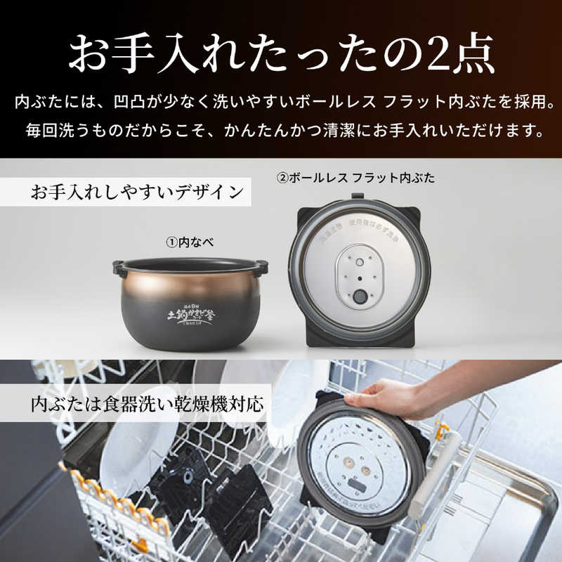 タイガー　TIGER タイガー　TIGER 炊飯器 1升 圧力IH マットブラック JRI-A180KM JRI-A180KM