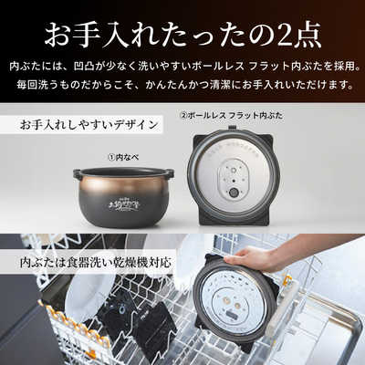 タイガー TIGER 炊飯器 1升 圧力IH マットブラック JRI-A180KM の通販