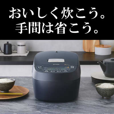 タイガー TIGER 炊飯器 5.5合 炊きたて 圧力IHジャー オフブラック JPV