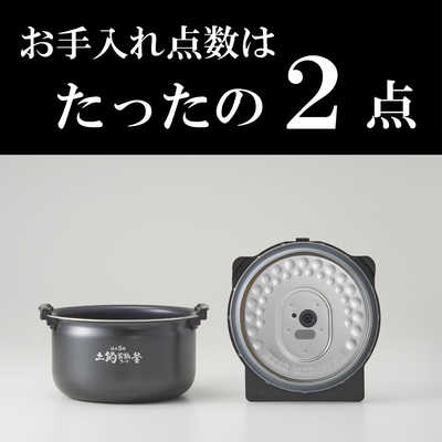 タイガー 圧力IHジャー炊飯器 5.5合 JPV-S100KO タイガー魔法瓶 圧力IH