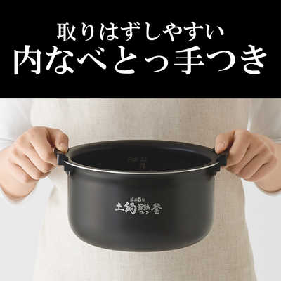 タイガー TIGER 炊飯器 5.5合 炊きたて 圧力IHジャー オフブラック JPV