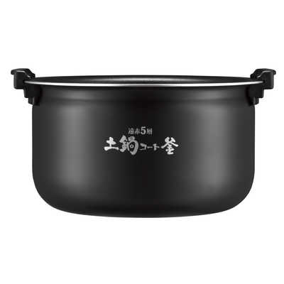 タイガー TIGER 炊飯器 5.5合 炊きたて 圧力IHジャー モーブブラック