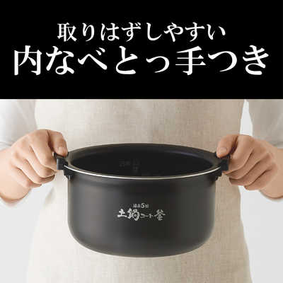タイガー TIGER 炊飯器 5.5合 炊きたて 圧力IHジャー モーブブラック