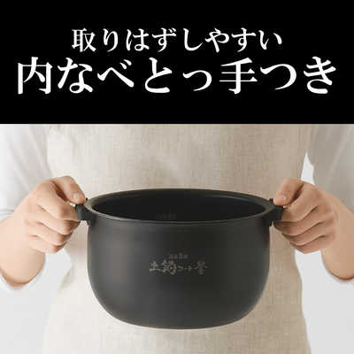 TIGER JPW-Y100KV IHジャー炊飯器 5.5合 モーブブラック タイガー魔法瓶 IHジャー炊飯器 炊きたて 5.5合 JPW-Y100KV