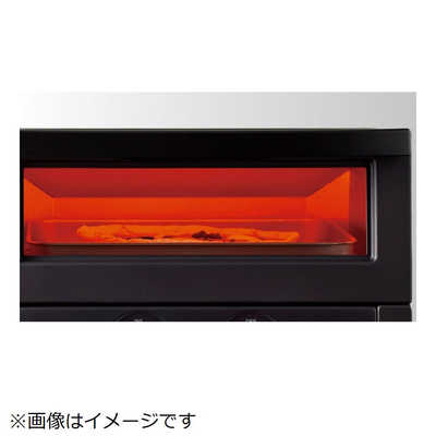 タイガー TIGER オーブントースター やきたて トリプル遠赤ヒーター