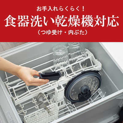 タイガー TIGER 電気圧力鍋 2.2L マットブラック COK-B220KM の