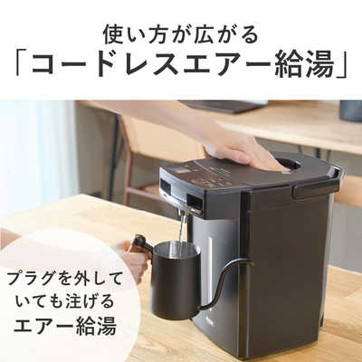 タイガー TIGER 電気ポット とく子さん 3.0L 蒸気レスVE電気まほうびん