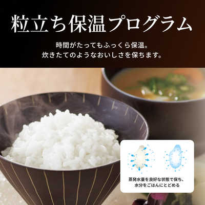タイガー TIGER 炊飯器 3.5合 炊きたて 圧力IHジャー ご泡火炊き
