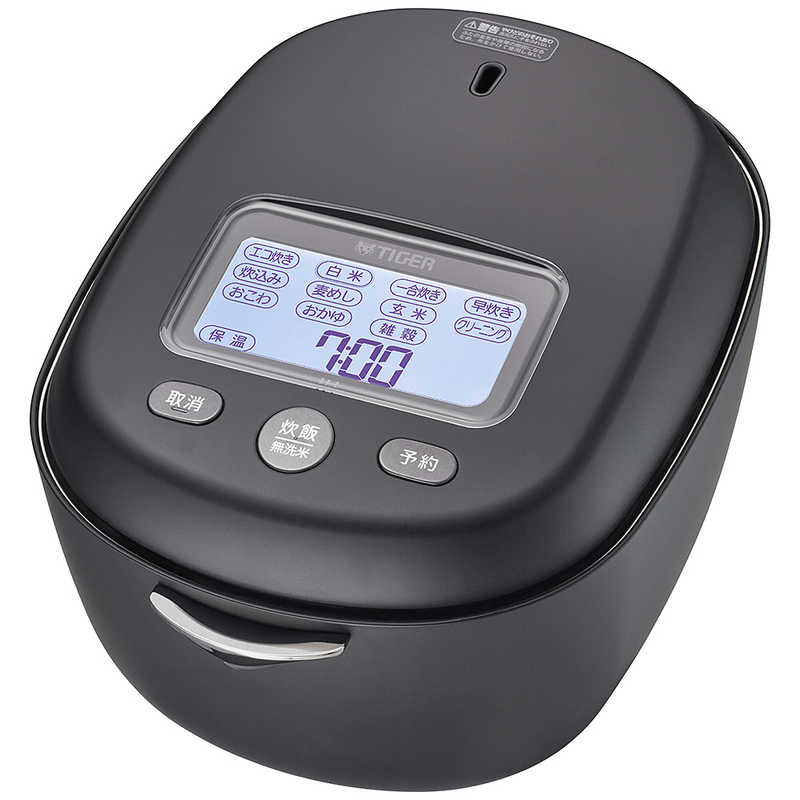 炊飯器のおすすめ！【2025年】人気メーカー・ランキングを紹介 家電