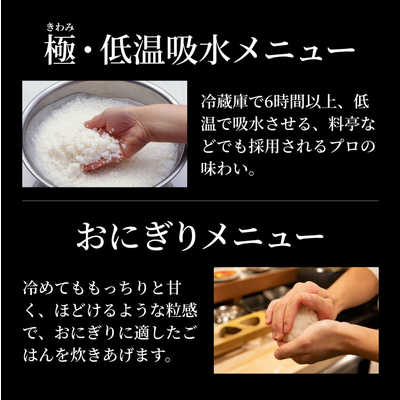 タイガー TIGER 炊飯器 5.5合 炊きたて 土鍋圧力IHジャー 300℃W