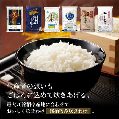 タイガー TIGER 炊飯器 5.5合 土鍋圧力IHジャー炊飯器 炊きたて