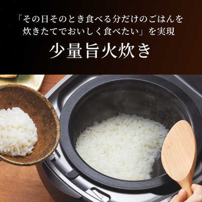 タイガー TIGER 炊飯器 5.5合 炊きたて 土鍋圧力IHジャー 土鍋ご
