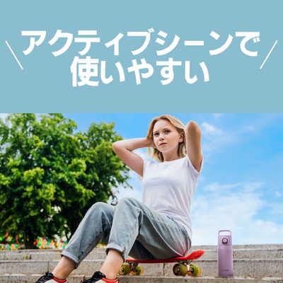 タイガー TIGER ステンレスボトル［800ml］ ストーンブラック