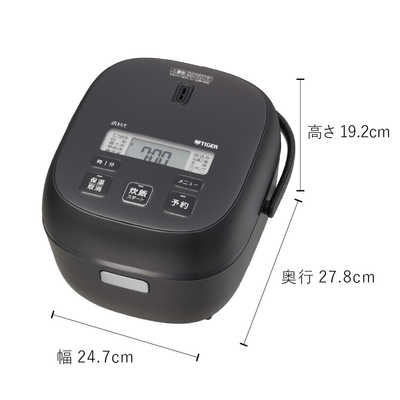 タイガー TIGER 炊飯器 3合 炊きたて マイコン マットブラック JBS