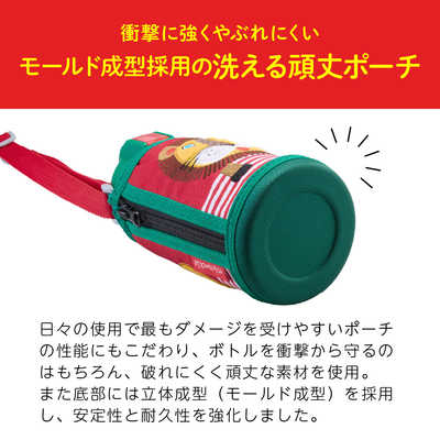 タイガー TIGER ステンレスボトル ［600ml/2WAY］ ライオン MBR-G06GRL