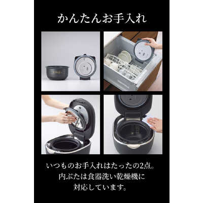 タイガー TIGER 炊飯器 5.5合 炊きたて 土鍋圧力IHジャー 土鍋ご泡火