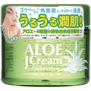 イヴ 【アロヴィヴィ】アロエJクリーム 200g イヴ 【アロヴィヴィ】アロエJクリーム 200g