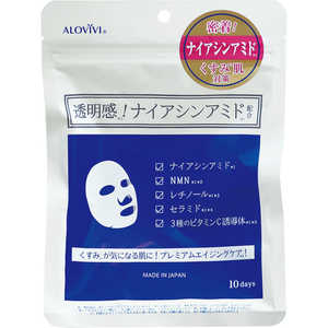 東京アロエ ALOVIVI(アロヴィヴィ)ナイアシンアミド フェイスマスク 10枚入 