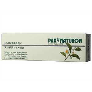 太陽油脂 PAX NATURON(パックスナチュロン) 歯磨き粉 120g 