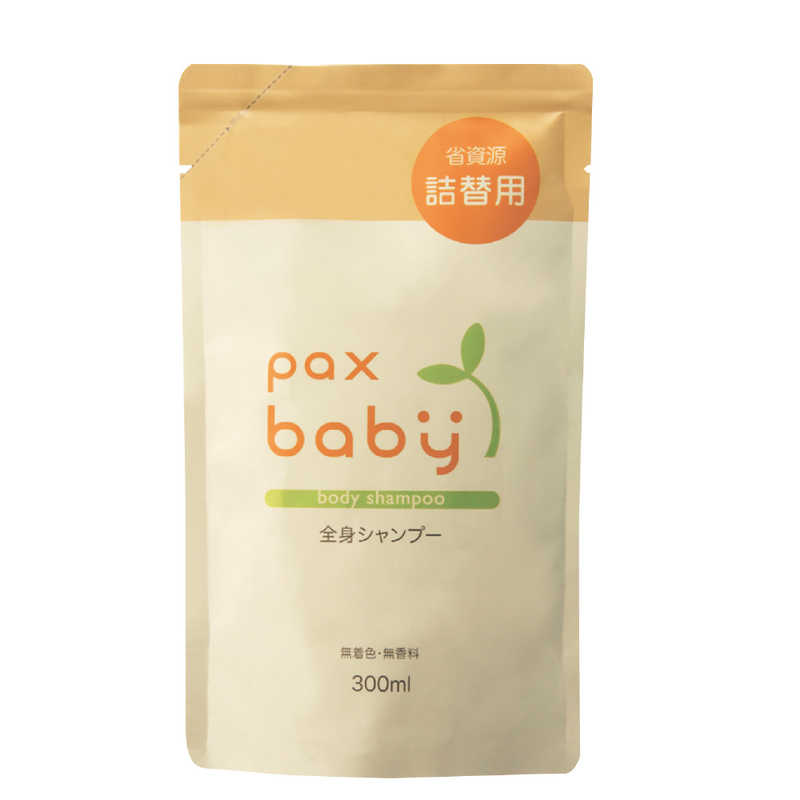 6周年記念イベントが パックスベビー 全身シャンプー 300ml unanimousstudios.com
