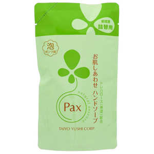 太陽油脂 詰替用パックスお肌しあわせハンドソープ 300ml 太陽油脂 詰替用パックスお肌しあわせハンドソープ 300ml