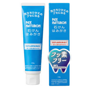 太陽油脂 パックスナチュロン石けんはみがき 120g PNセツケンハミガキ