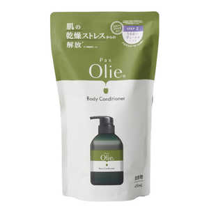 太陽油脂 PaxOlie(パックス オリー)ボディコンディショナー詰替用 400mL 太陽油脂 PaxOlie(パックス オリー)ボディコンディショナー詰替用 400mL