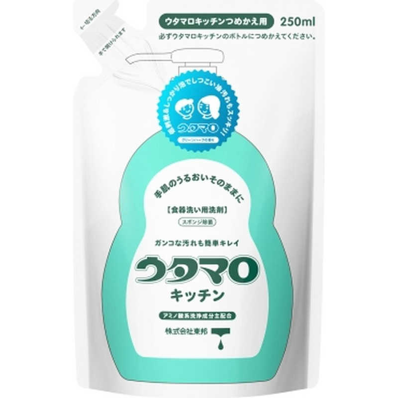 東邦 東邦 ウタマロキッチン詰替 250ml  