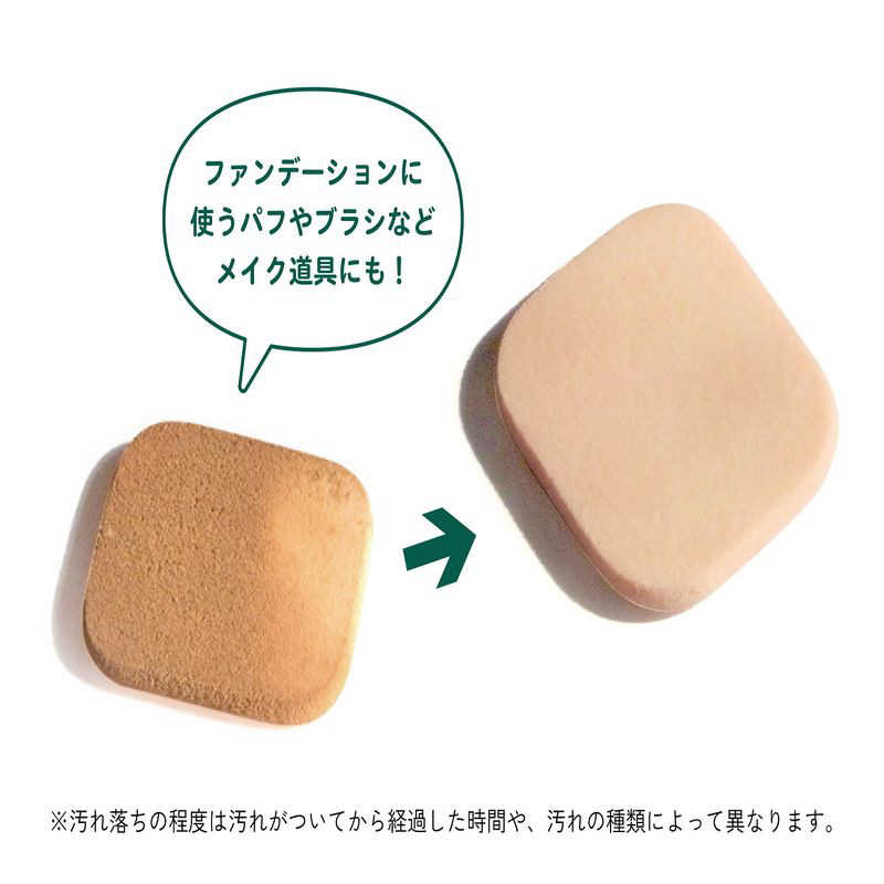 東邦 東邦 ウタマロリキッド つめかえ用 (350ml)  