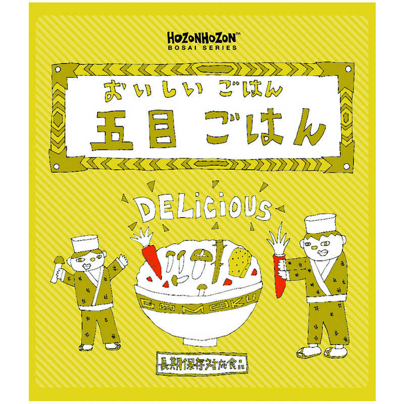 横浜岡田屋 横浜岡田屋 おいしいごはん 五目ごはん 7647 7647