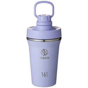 タケヤフラスク スパウトタンブラー 0.47L ソフトパープル SPOUTTUMBLER047 タケヤフラスク スパウトタンブラー 0.47L ソフトパープル SPOUTTUMBLER047