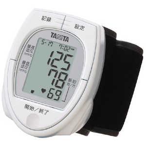 タニタ 手首式血圧計 BP-E11