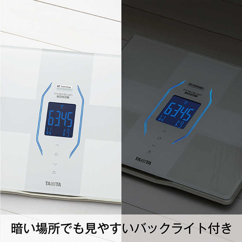 タニタ インナースキャンデュアル体組成計 RD-915L floraltrendy.com