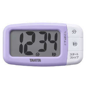 タニタ 抗菌でか見えタイマーPP ブルーベリーパープル TD430PP タニタ 抗菌でか見えタイマーPP ブルーベリーパープル TD430PP