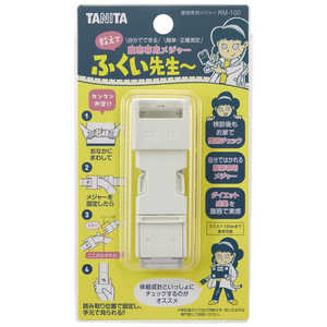 タニタ 腹囲専用メジャー 教えて ふくい先生? RM-100 タニタ 腹囲専用メジャー 教えて ふくい先生? RM-100