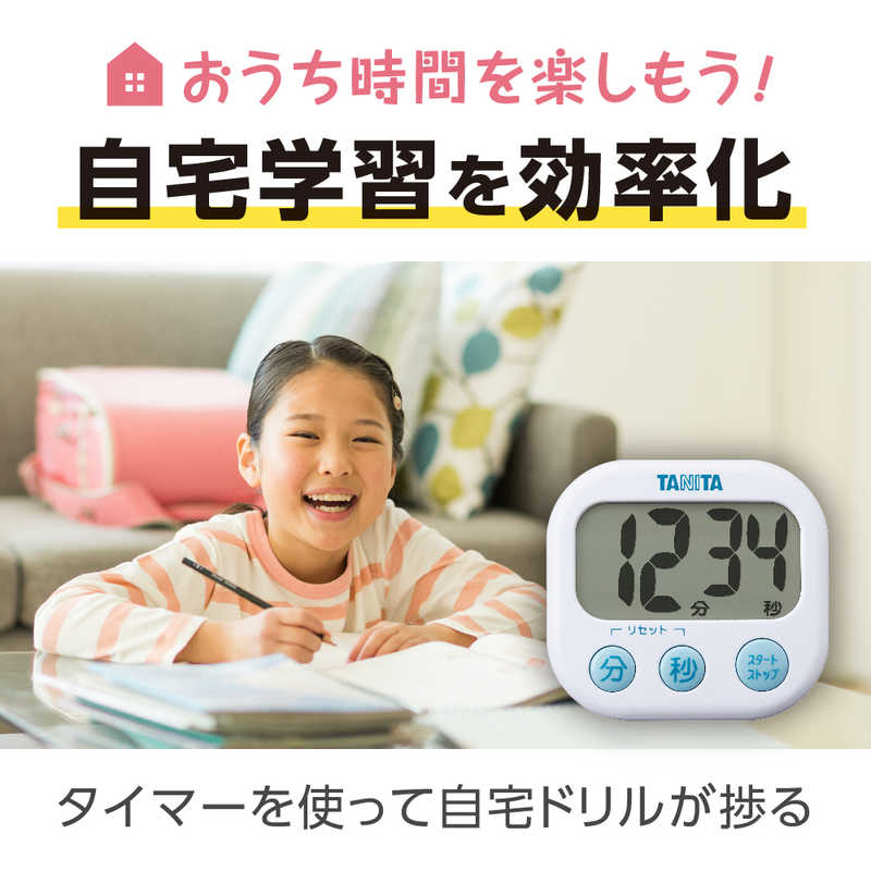 売り切り御免！】 タニタ 防水タッチパネルタイマー TD-414 ホワイト 1コ入 qdtek.vn