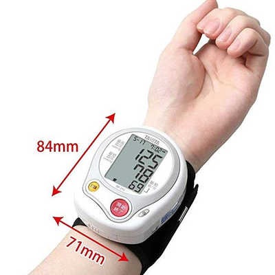 コタニ マサトシ コーディネート/ウインターモードスポルトジャケット