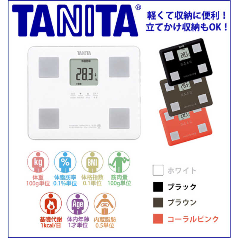 タニタ タニタ 体組成計 BC‐760WH (ホワイト) BC‐760WH (ホワイト)