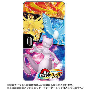 タカラトミーアーツ ポケットモンスター ポケモンフレンダ フレンダフォルダー3 タカラトミーアーツ ポケットモンスター ポケモンフレンダ フレンダフォルダー3