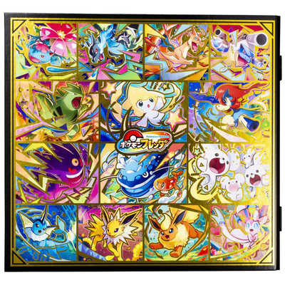 タカラトミーアーツ ポケモンフレンダ の通販 - カテゴリ：おもちゃ