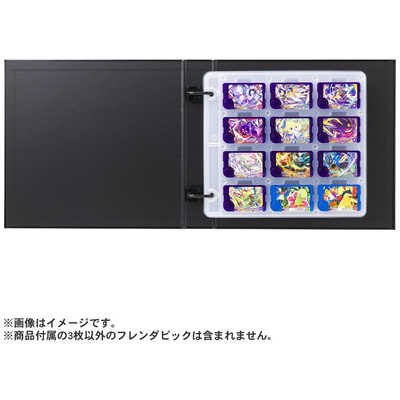 タカラトミーアーツ ポケモンフレンダ の通販 - カテゴリ：おもちゃ