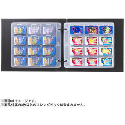 タカラトミーアーツ ポケモンフレンダ の通販 - カテゴリ：おもちゃ