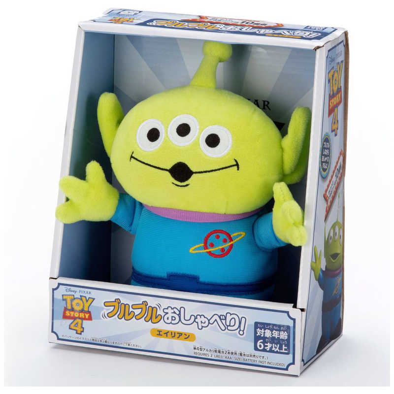 タカラトミーアーツ ディズニｰキャラクタｰ ブルブルおしゃべり トイ ストｰリｰ4 エイリアン ブルブルオシャベリts4エイリアン の通販 カテゴリ おもちゃ タカラトミーアーツ 家電通販のコジマネット 全品代引き手数料無料