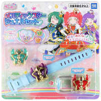 プリパラ・プリチャンおもちゃセット Amazon.co.jp: プリパラ サイリウムチャーム&ミルコレセット